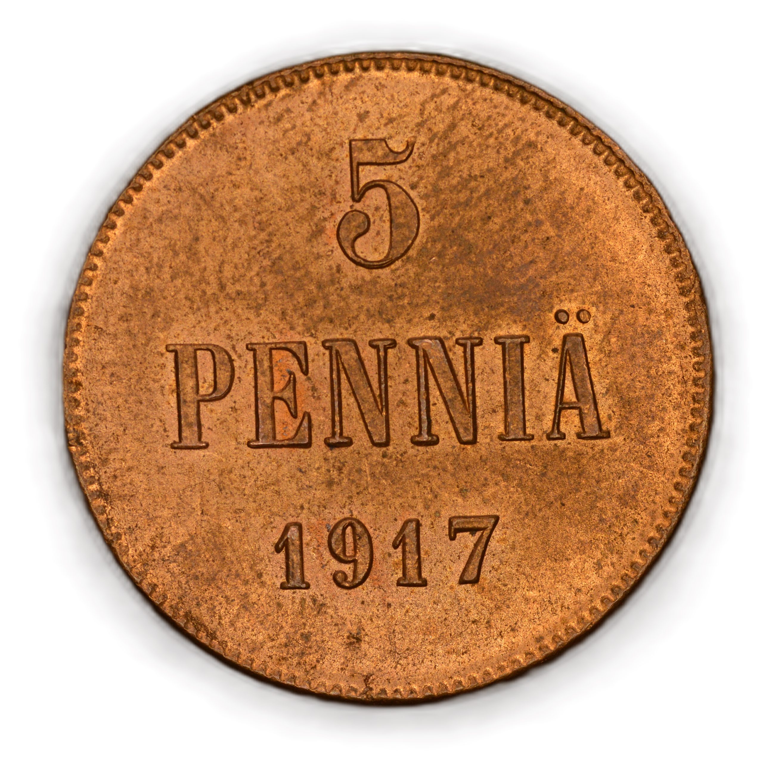 5 Penniä 1917 II "Väliaikainen hallitus"