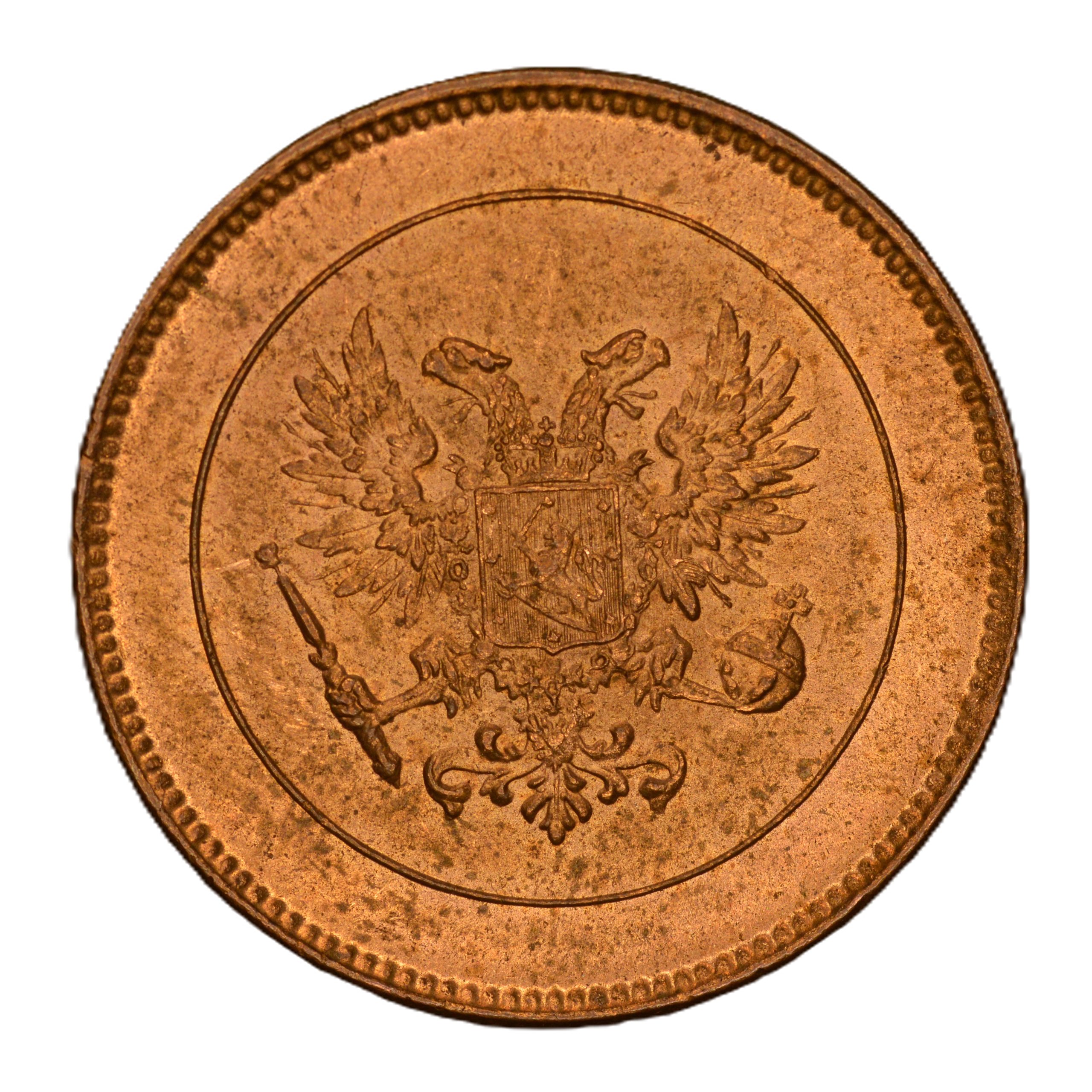 5 Penniä 1917 II "Väliaikainen hallitus" - Image 2
