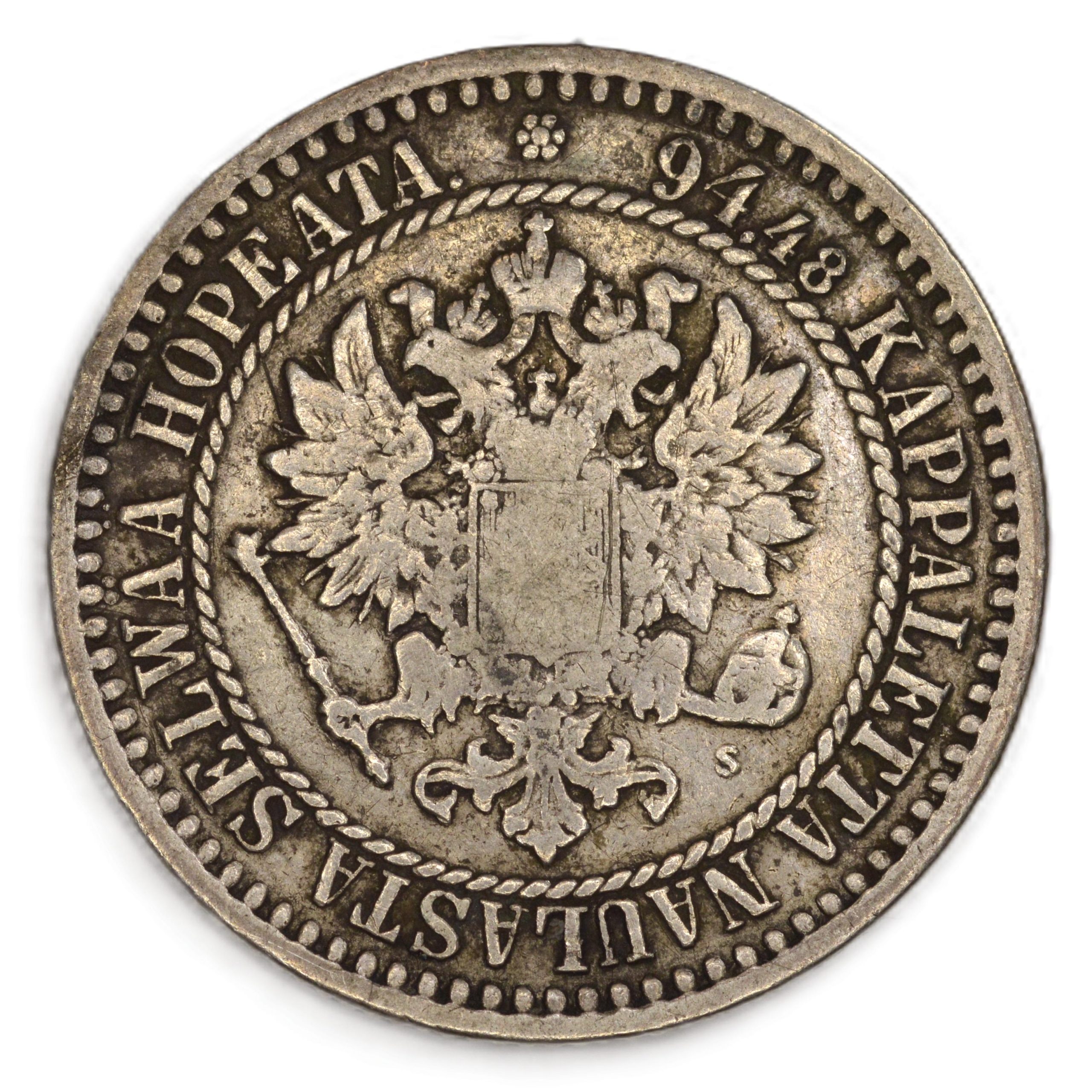 1 Markka 1867 - Image 2