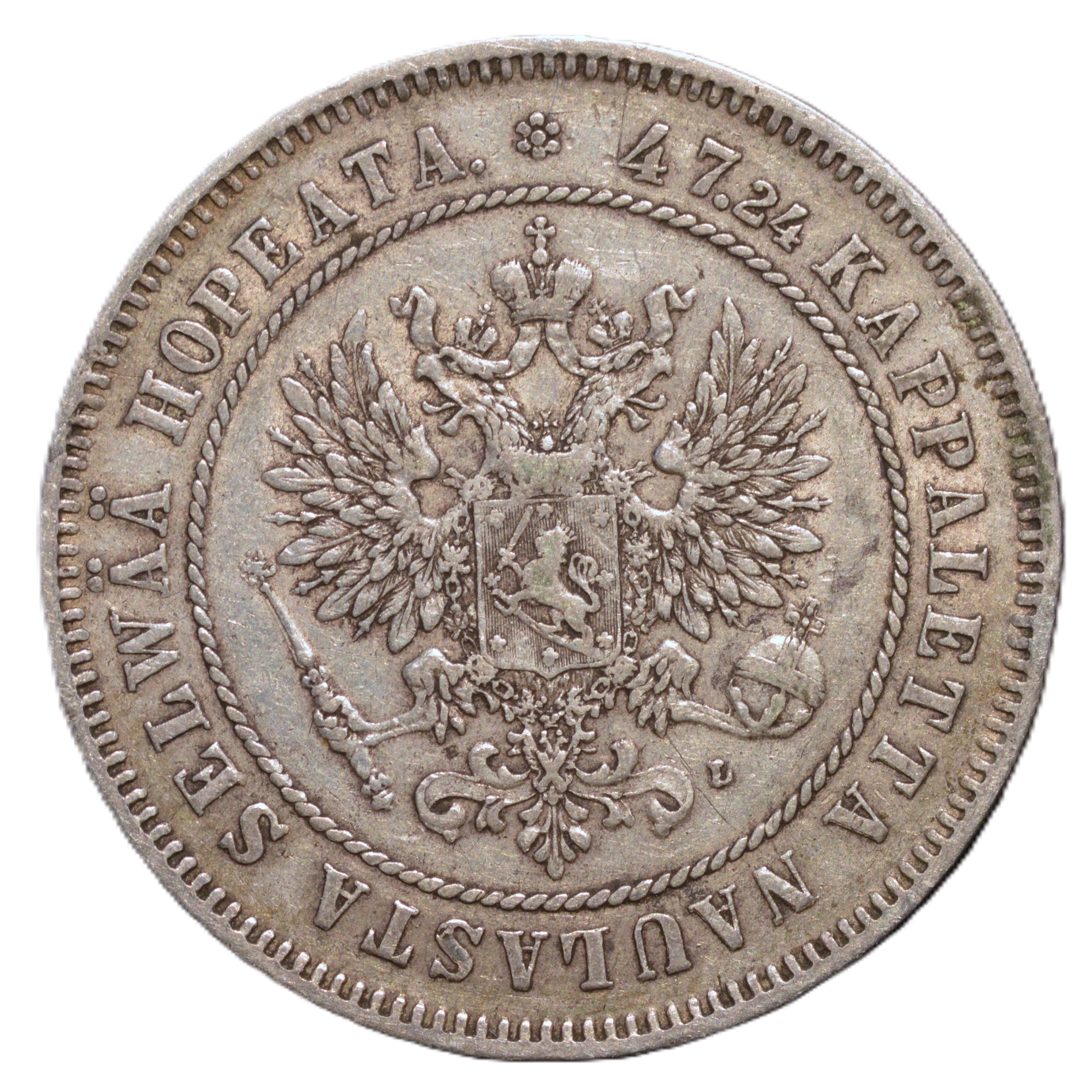 2 Markkaa 1905 - Image 2
